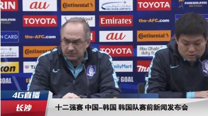 “几周前与切尔西和狼队的比赛，联赛杯中与纽卡斯尔的比赛，曼城在这些比赛中都没有取得好成绩。